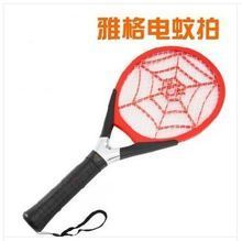 電蚊拍雅格 最新最全產品參考信息