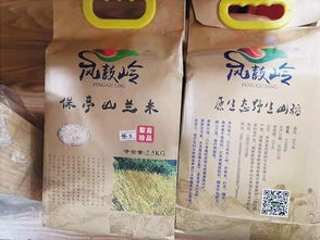 保亭景區(qū)問題食品風(fēng)波 多種大米紅糖等產(chǎn)品下架，食品安全再敲警鐘