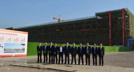 常州市領(lǐng)導(dǎo)赴新科人居智能舒適系統(tǒng)項(xiàng)目考察